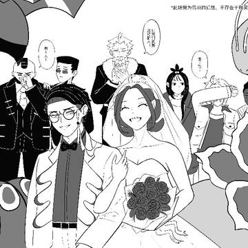 wedding