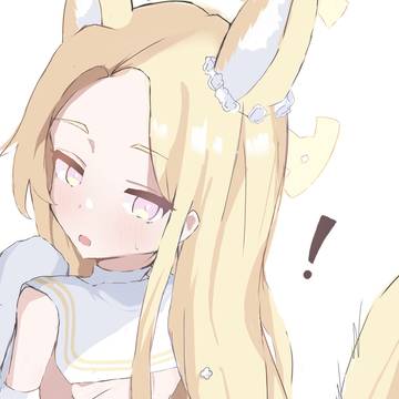 セイア