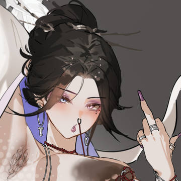 禁止色色!
