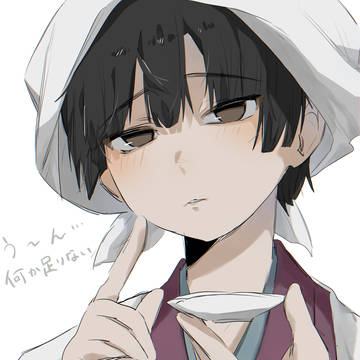 rkgk🇯🇵