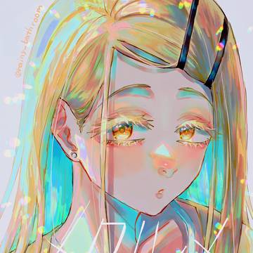 メクルメ/サンフェーデッド