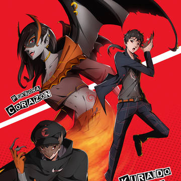 Persona 5 Royal Character Design
