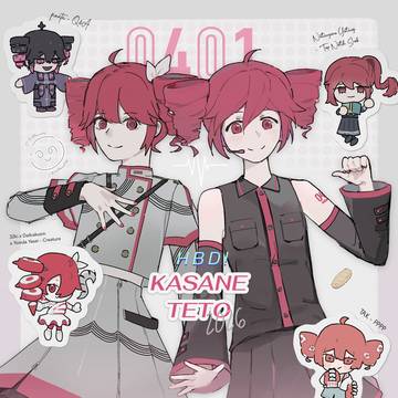 テト