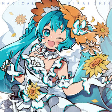 マジカルミライ2026