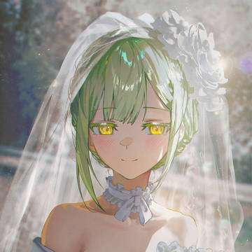 睦