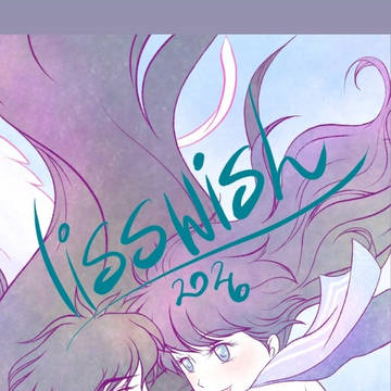 InuYasha - Escaflowne