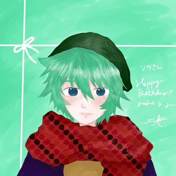 ソウさん happybirthday!!!🦔🧣🎂🎉