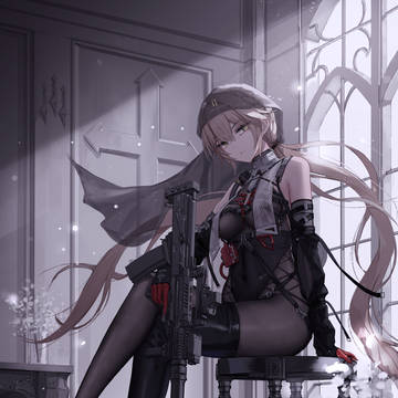 Inner Demon
