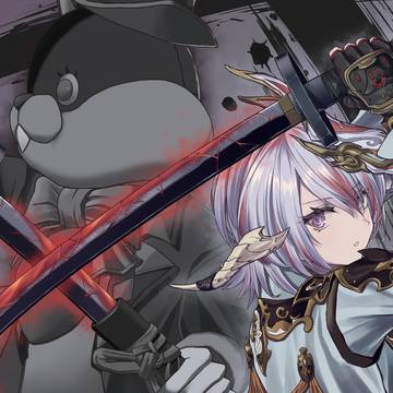 侍アウラ2