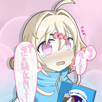 𝕏まとめ③