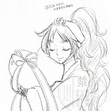 竹くく まとめ③