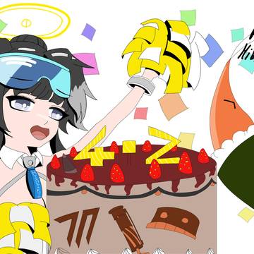 생일!