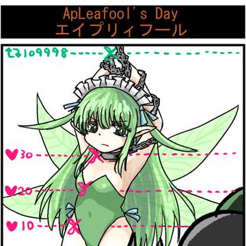 ブラソ2-12