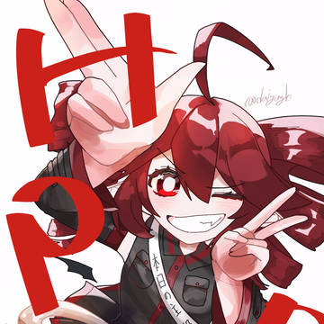 僕こそが主役さ！！