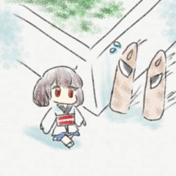 出会い頭きりたん