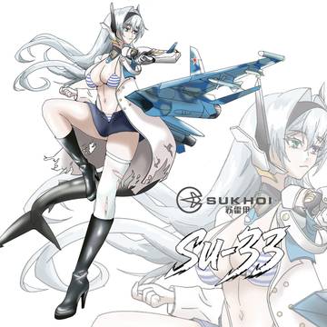 Su-33娘化