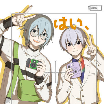 【4/5環壮オンリー】新刊サンプル