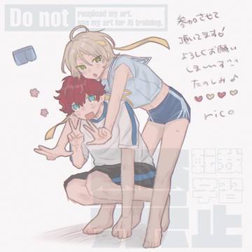 ごちゃまぜログ