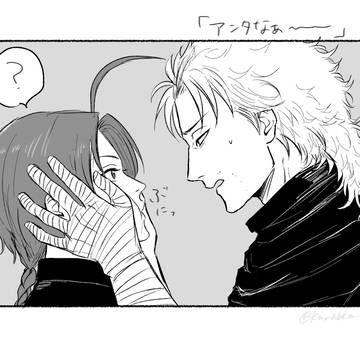 あぶかむログ②