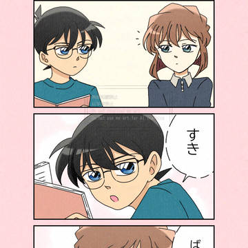 勉強しろよ