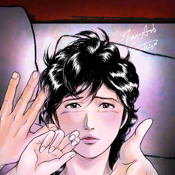 もう、お願い…！
