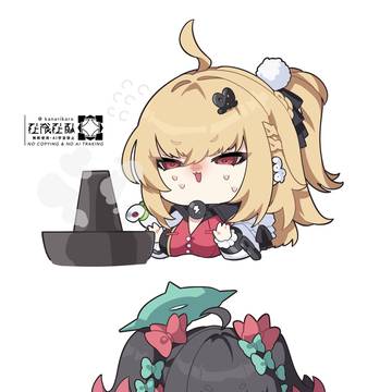 あつあつ火鍋