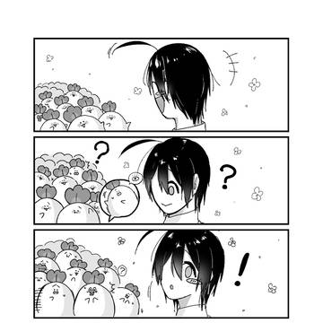 💉☀️マンガ