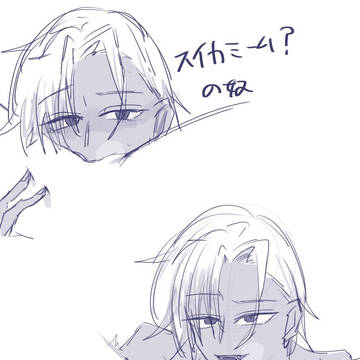 桃墨輝のエロ