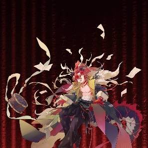 余