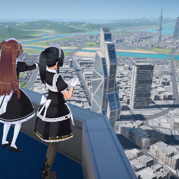 Three maid go at Archipelago.