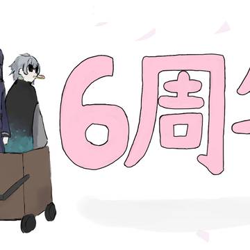 🎉🌸