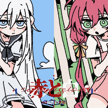 女孩子是用什么做成的?(🤍女装🈶)