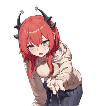 Laevatain