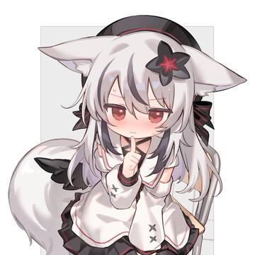 ネメシスちゃん