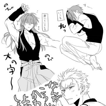 ぱちさの