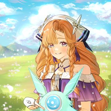 シグリカ