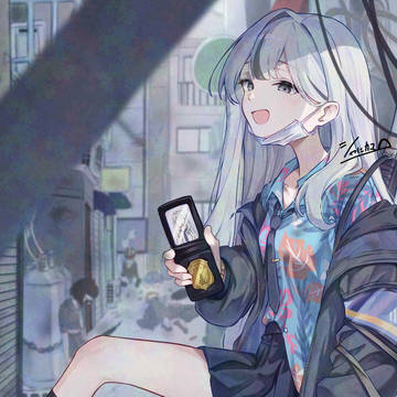 コノカ