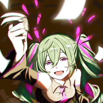 この紙切れは 僕のもんだ