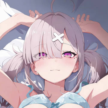 健屋花那