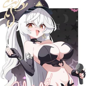エリ