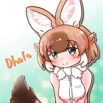 ドールちゃん
