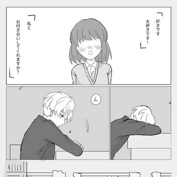 春霞に月の栞