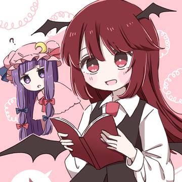 なによんでるの？
