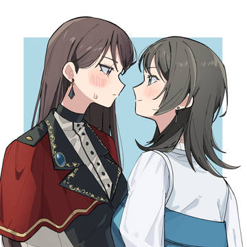 バまとめ⑮