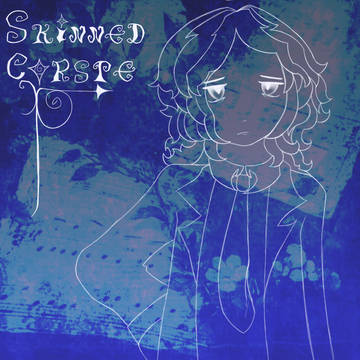 skinned corpse album cover