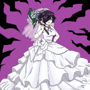 呪運ブライド