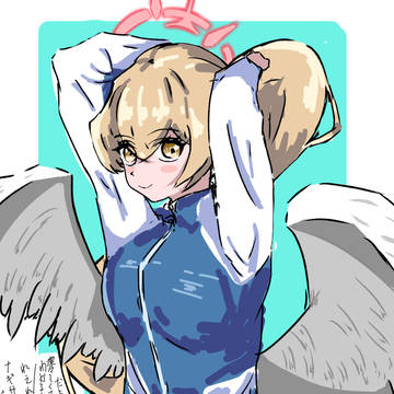 ティーパーティー