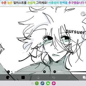 시발