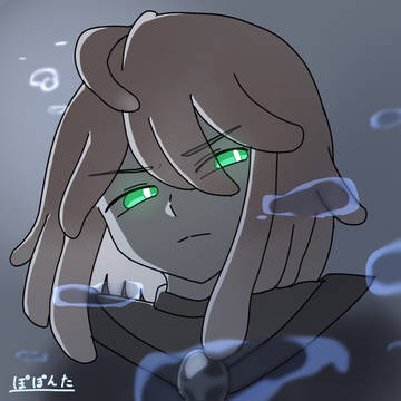 エル