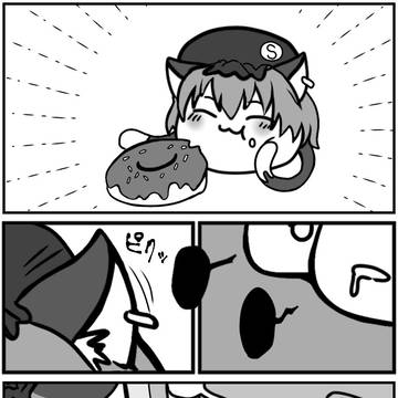 ちぇんと家ゆ